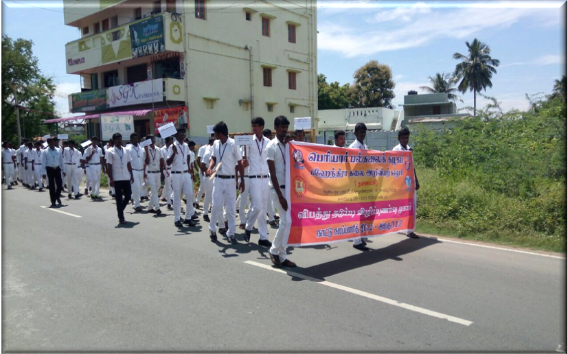 Road Safety Awareness Rally by NSS Volunteers of our college at Mallasamudram Town
